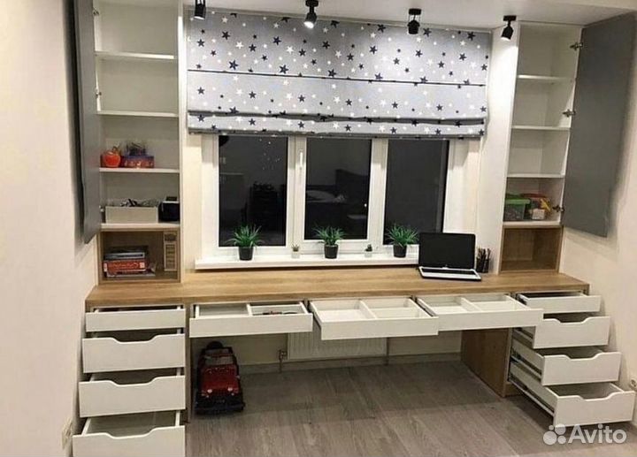 Рабочая зона