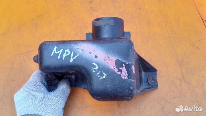 Резонатор воздушного фильтра для Mazda MPV