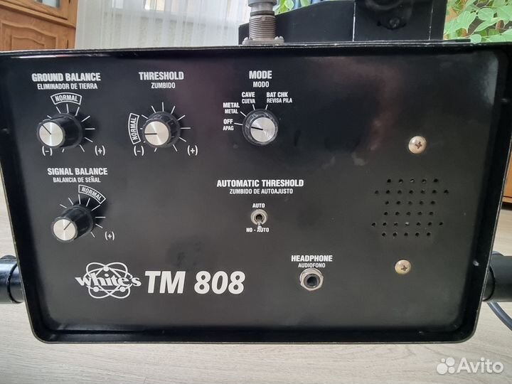 Глубинный металлоискатель white's tm 808