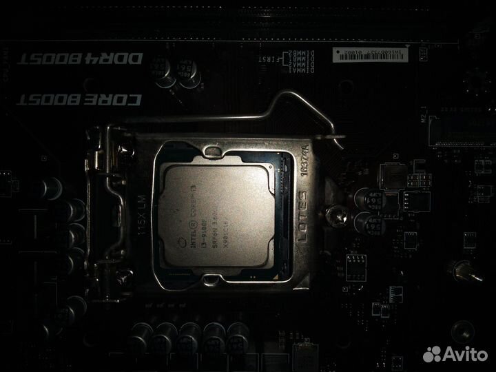 Процессоры на 1151 v2 сокете