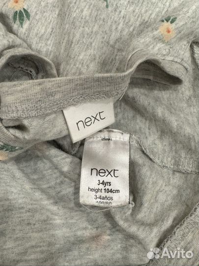 Лонгслив next 104