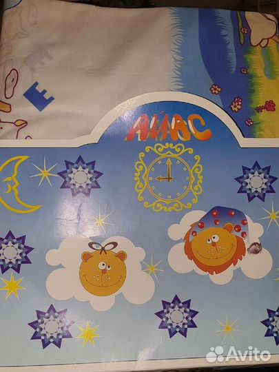 Новое детское постельное белье, сатин