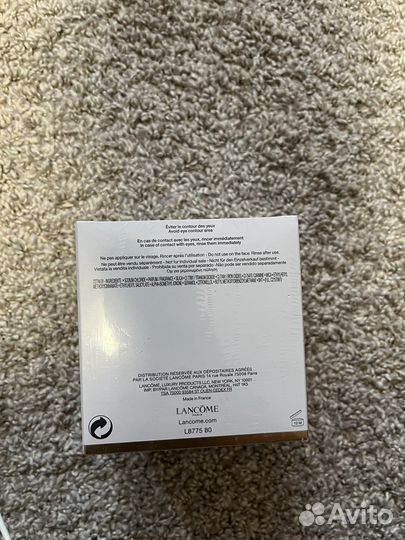 Соль для ванны Lancome Absolue