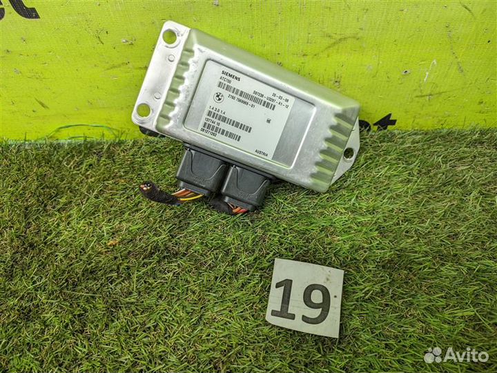 Блок управления раздаточной коробки Bmw X5 E70