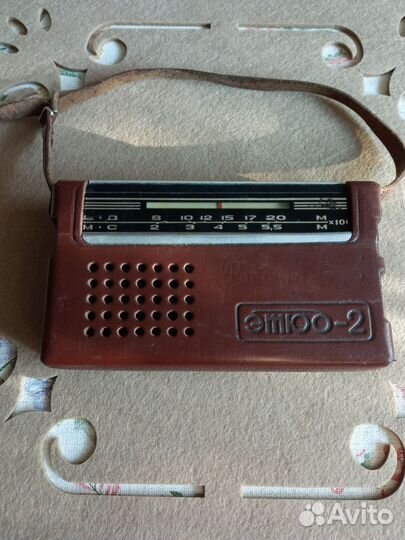 Радиоприёмник Этюд СССР