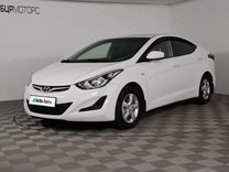 Hyundai Elantra 1.6 MT, 2014, 144 127 км, с пробегом, цена 1 159 990 руб.