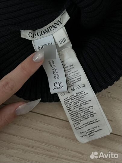 Cp company шапка оригинал