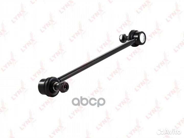 Тяга переднего стабилизатора L,R lynxauto C7039