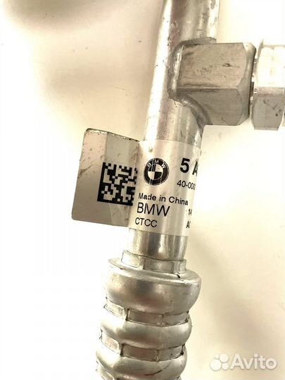 Патрубок кондиционера bmw g08 ix3