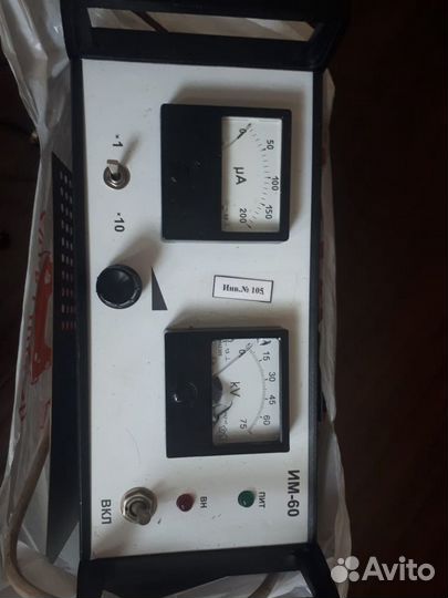 Приборы для этл (электротехническая лаборатория)