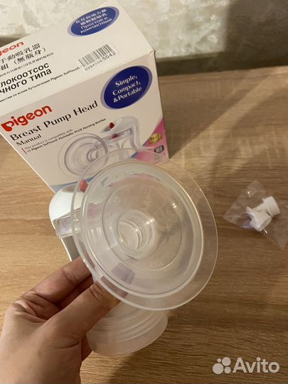 Молокоотсос ручной pigeon с бутылочкой