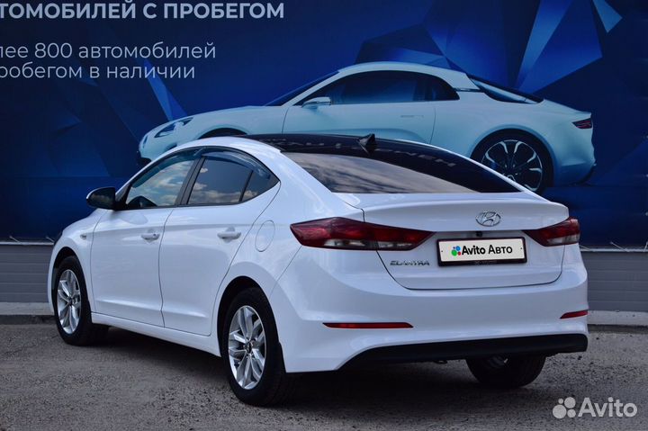 Hyundai Elantra 1.6 МТ, 2017, 83 134 км