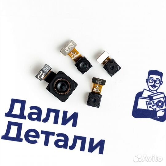 Основная камера для TCL 20SE (T671H) (U)