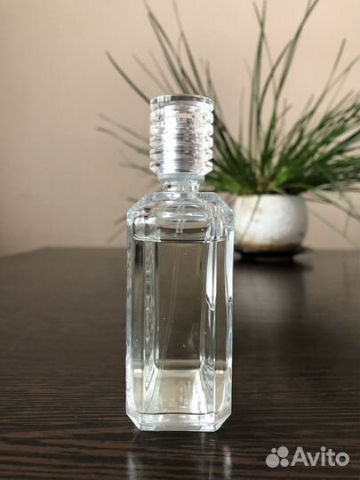 Serge Lutens L'Eau d'Armoise