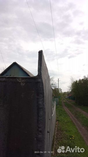 Бак для воды