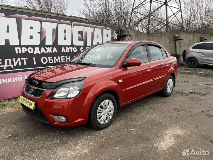Kia Rio 1.4 МТ, 2009, 350 000 км
