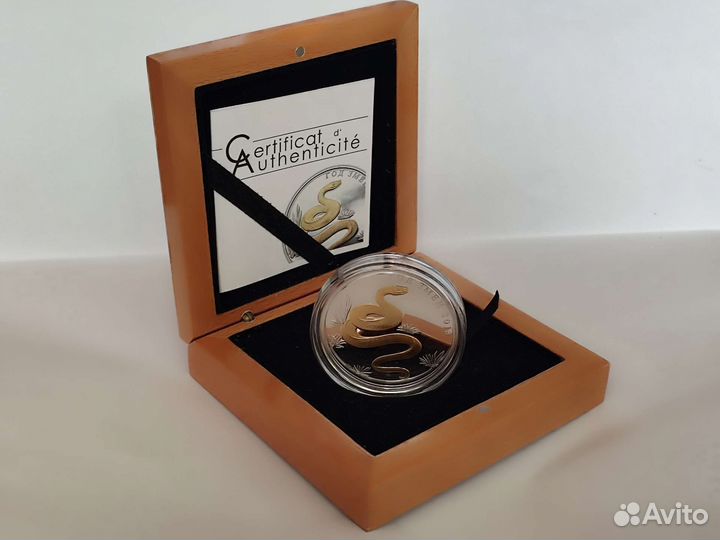 Того 1000 франков 2013 «Змея»