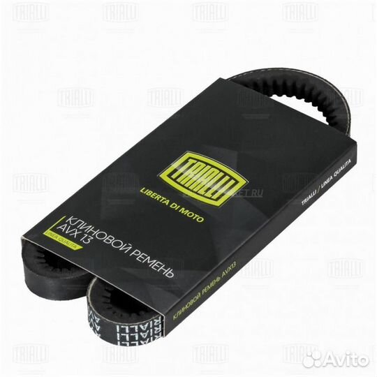 Trialli AVX13X775 Ремень клиновой