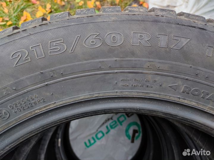 Nokian Tyres Nordman 7 SUV 215/60 R17