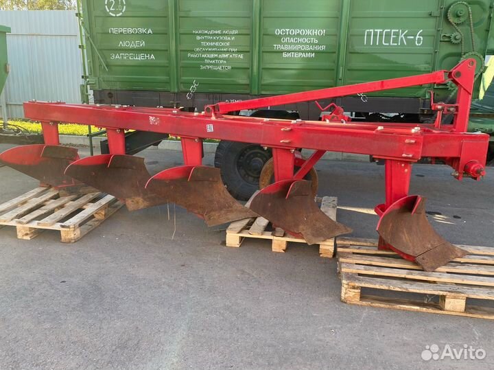 Плуг отвальный Wirax 5-30