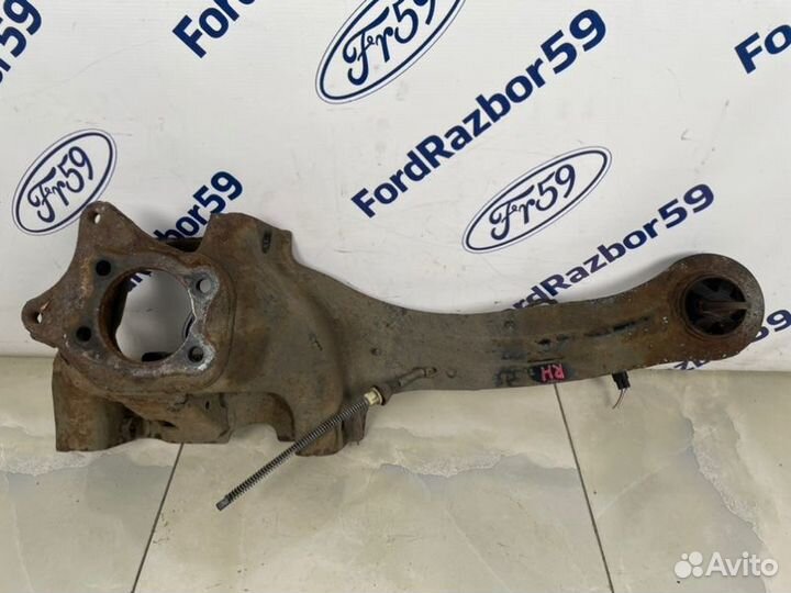 Рычаг продольный задний правый Ford Focus 3 CB8