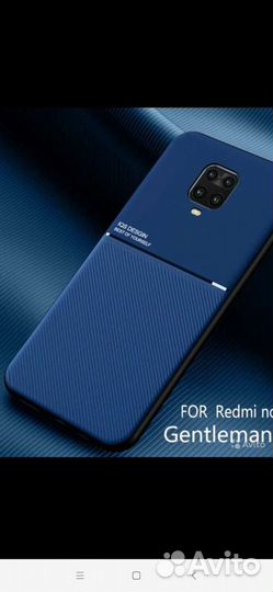 Чехол на Xiaomi redmi note 9s-pro