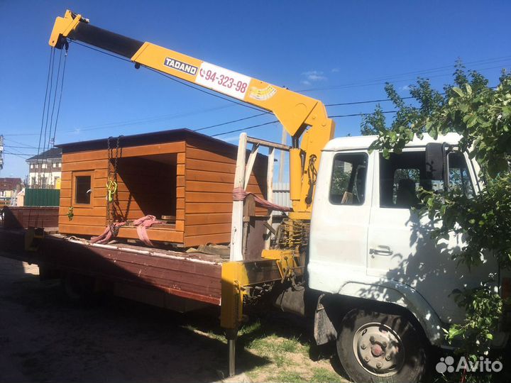 Манипулятор