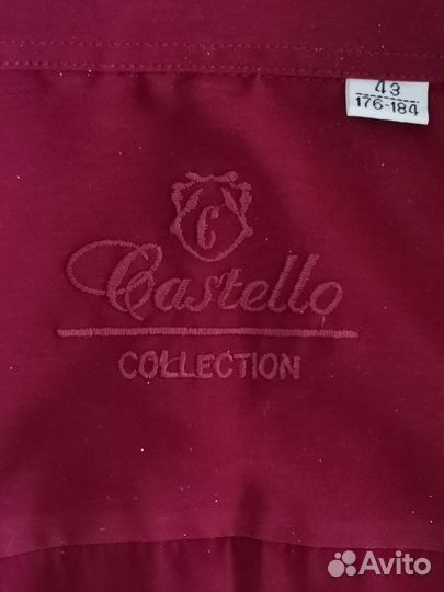 Рубашка мужская