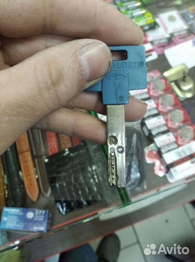 Изготовление ключей Таганская