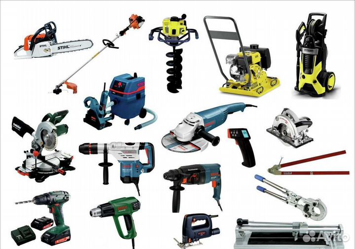 Аренда прокат инструментов и оборудования
