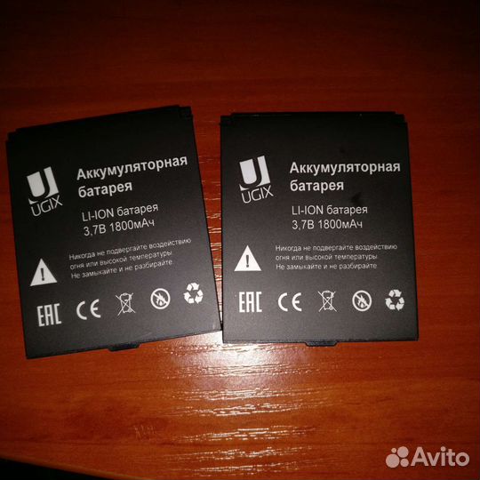 Аккумулятор для регистратора