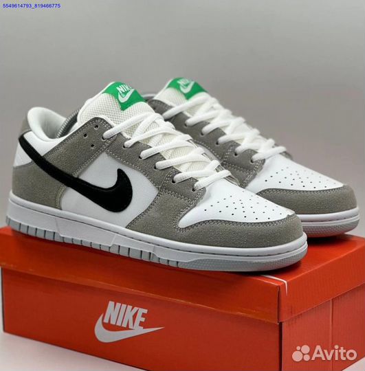 Nike dunk Low SB