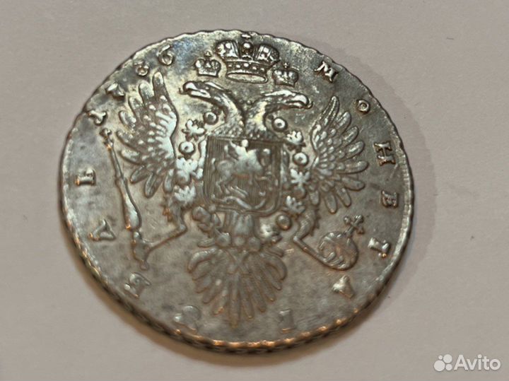 Монета Императрица Анна