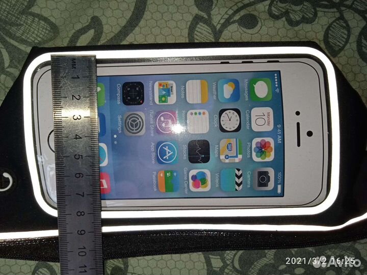 Сумка для бега на пояс для телефона и мелочей