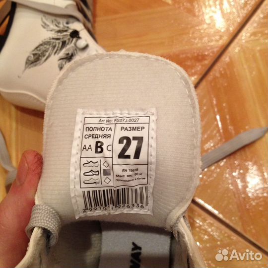 Детские коньки