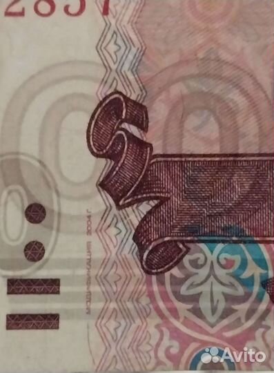 Купюра 500 с корабликом