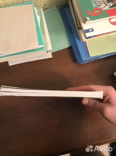 Учебник Обществознание 9 класс.Автор Боголюбов