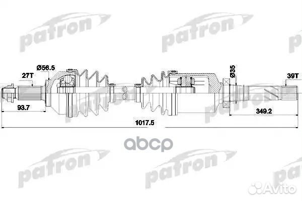 Полуось прав opel: Vivaro, renault:Traffic 2.0