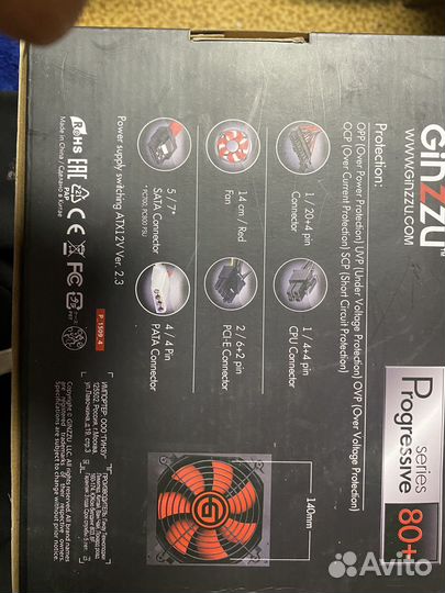 Блок питания для пк 700w