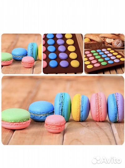 Силиконовый коврик для выпечки макаруни