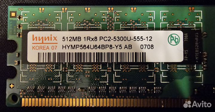 Оперативная память DDR2 1gb