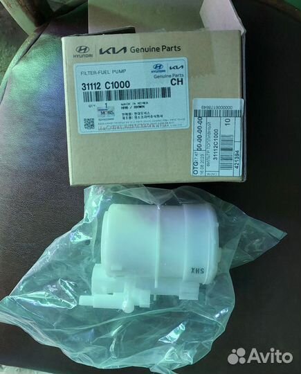 Фильтр топливный на Элантру6