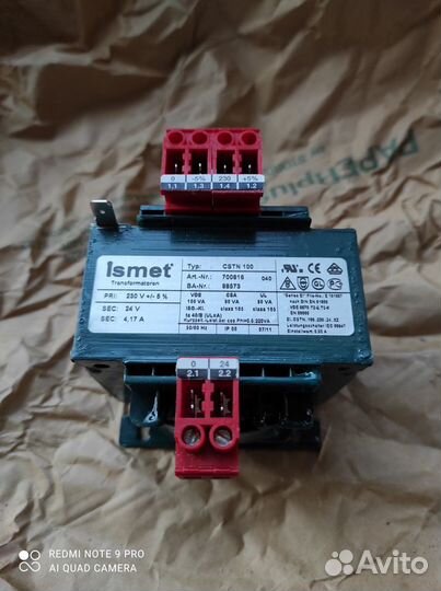 Трансформатор cstn 630 VA 24V