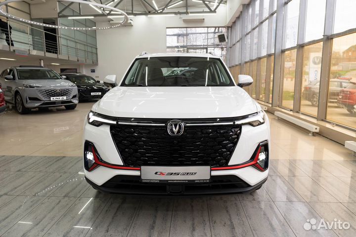Changan CS35 Plus, 2023