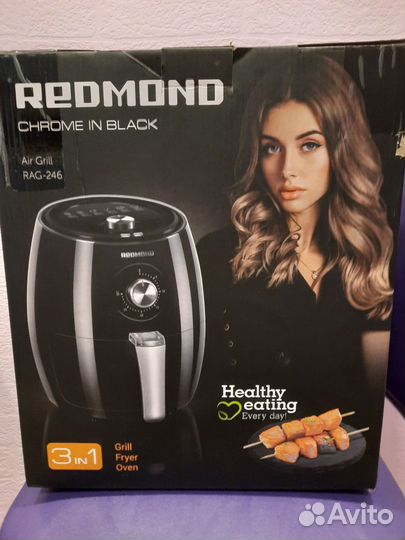 Аэрогриль электрический redmond