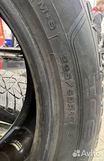 Dunlop Ice Touch 2.25/50 R17