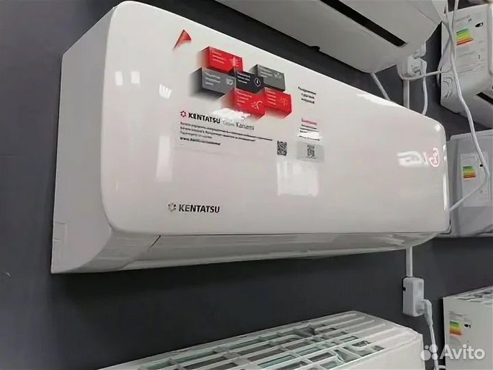 Сплит-система