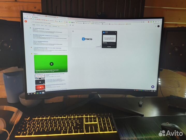 Монитор Samsung Odyssey G5 C32G54tqwi