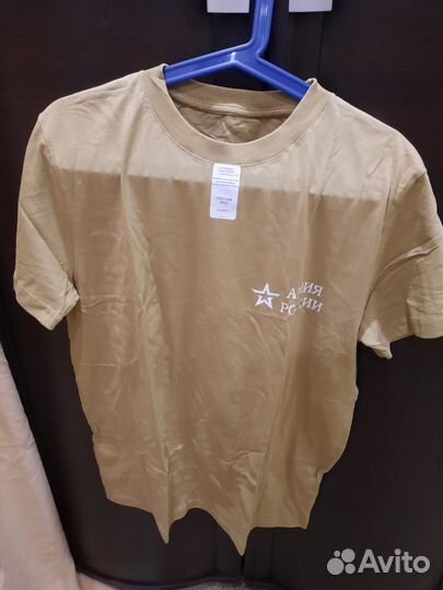 Военная форма вкпо офисная бушлат берет туфли бот