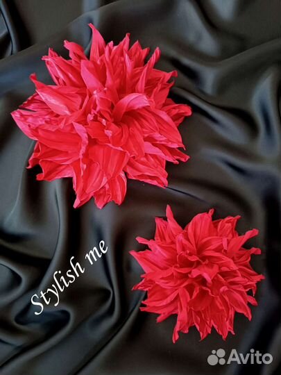 Брошь- цветок Георгин